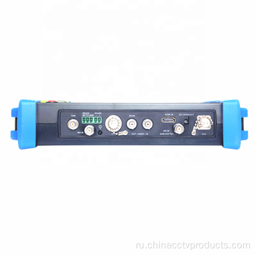 7 дюймов Multi Function CCTV Camera Video Tester Pro